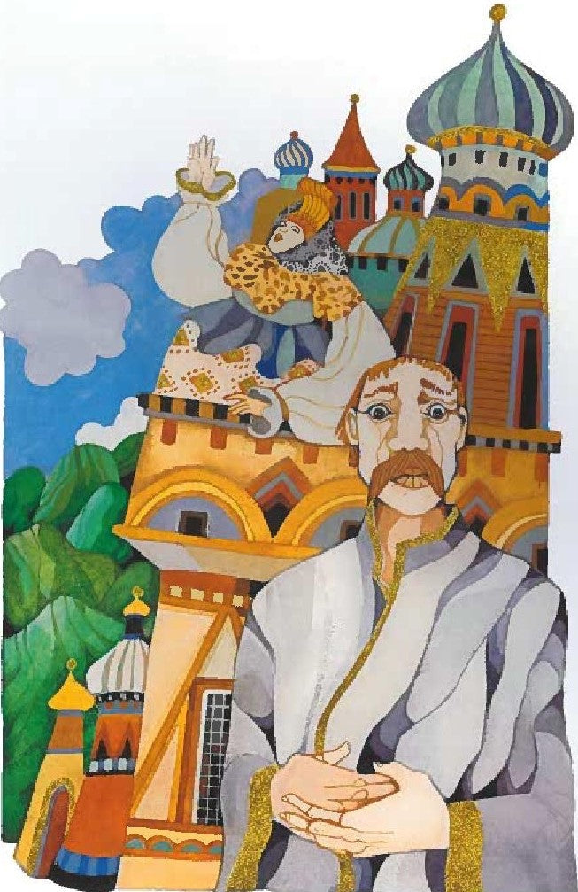 National Geographic
Treasury of Magical Tales From Around the World