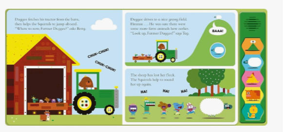 Hey Duggee: Duggee’s Noisy Farm Sound Book