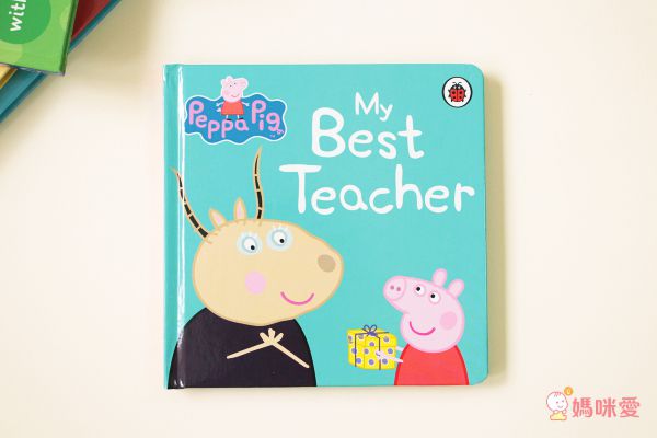 Peppa Pig My Best Teacher
