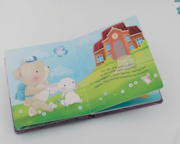 You are my best friend