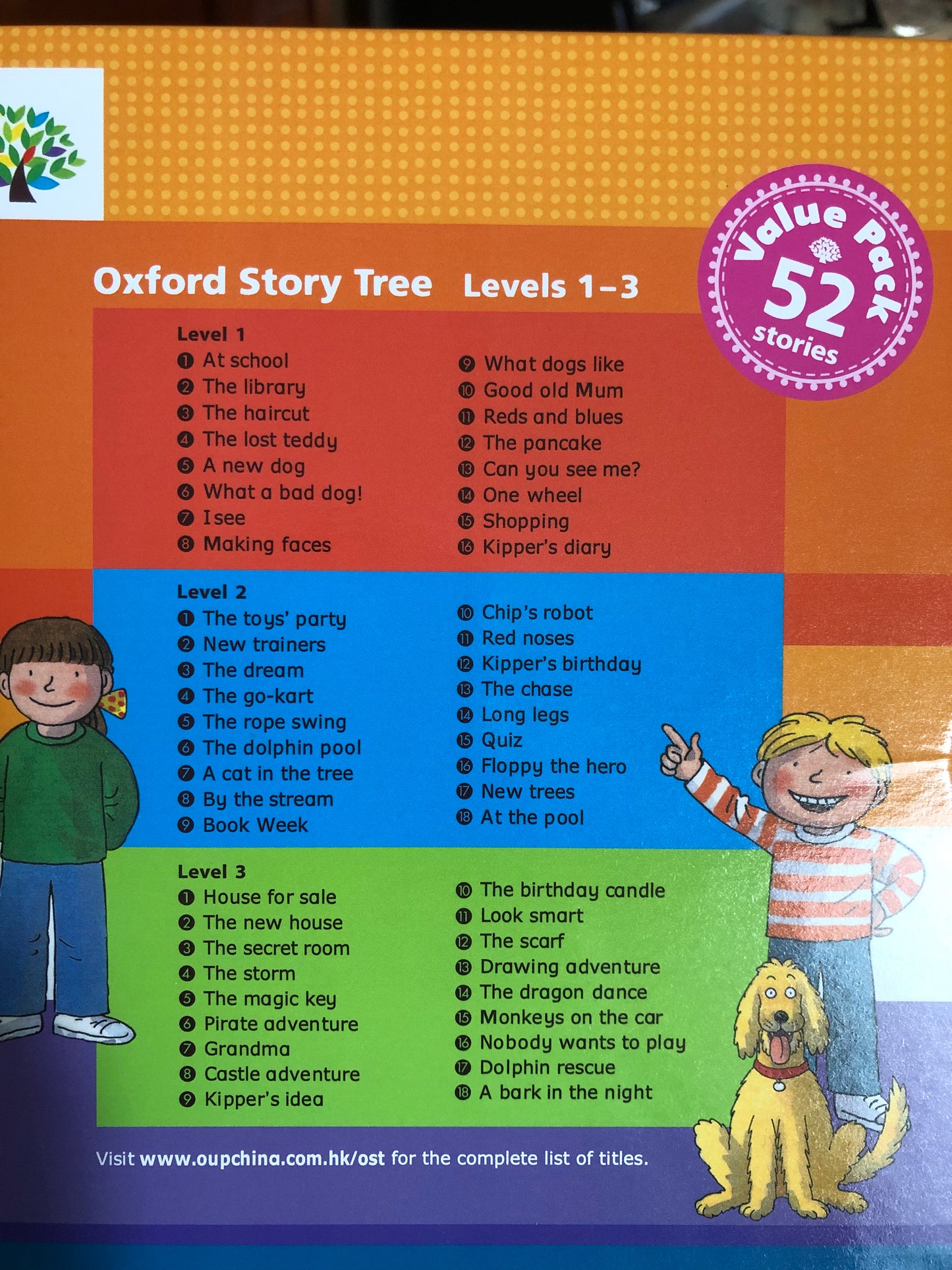 oxford story Tree value pack of 52 books