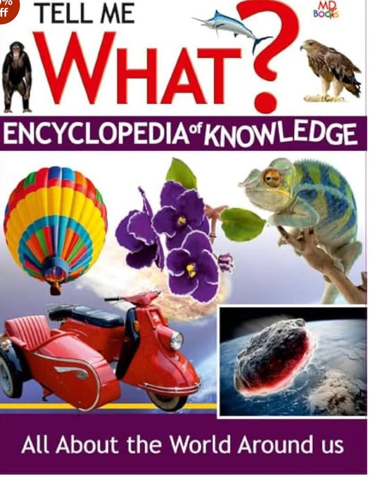 Tell Me What Series Encyclopedia for Kids