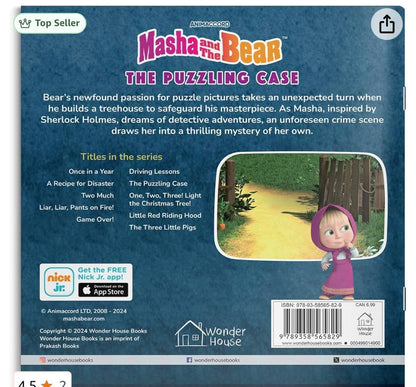 Masha And The Bear The Puzzling Case (Story Book)