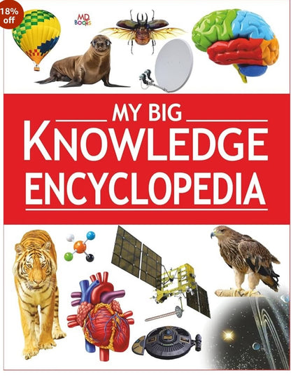My Big Knowledge Encyclopedia